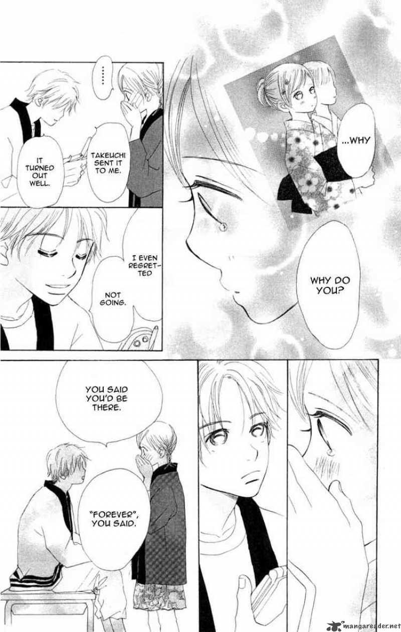 Bokura Ga Ita 5 44
