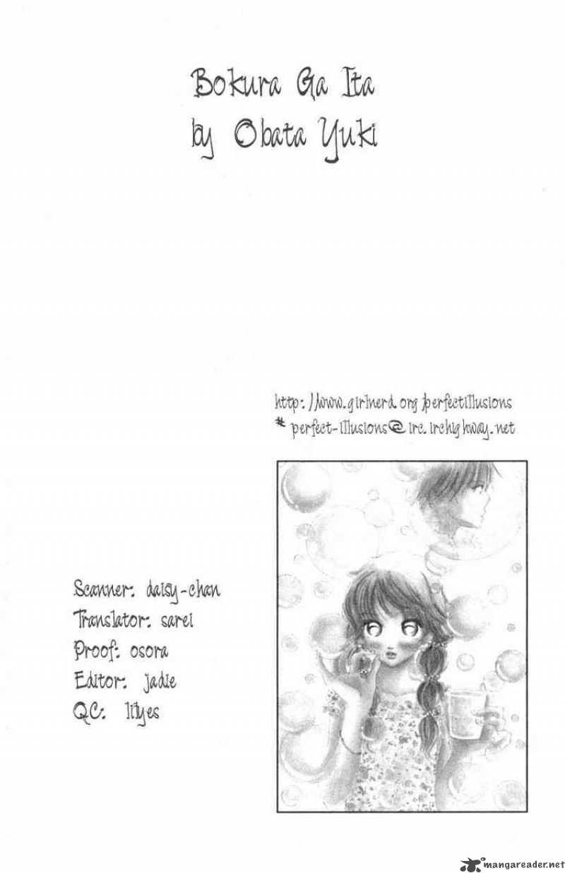 Bokura Ga Ita 5 49