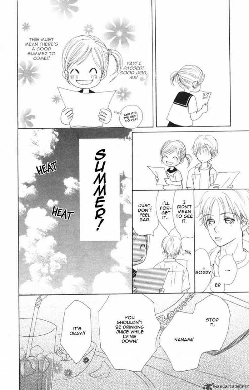 Bokura Ga Ita 5 5