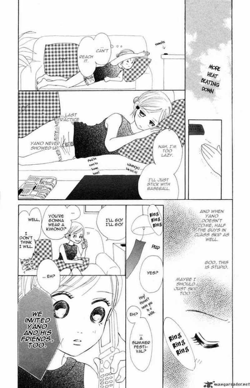 Bokura Ga Ita 5 9
