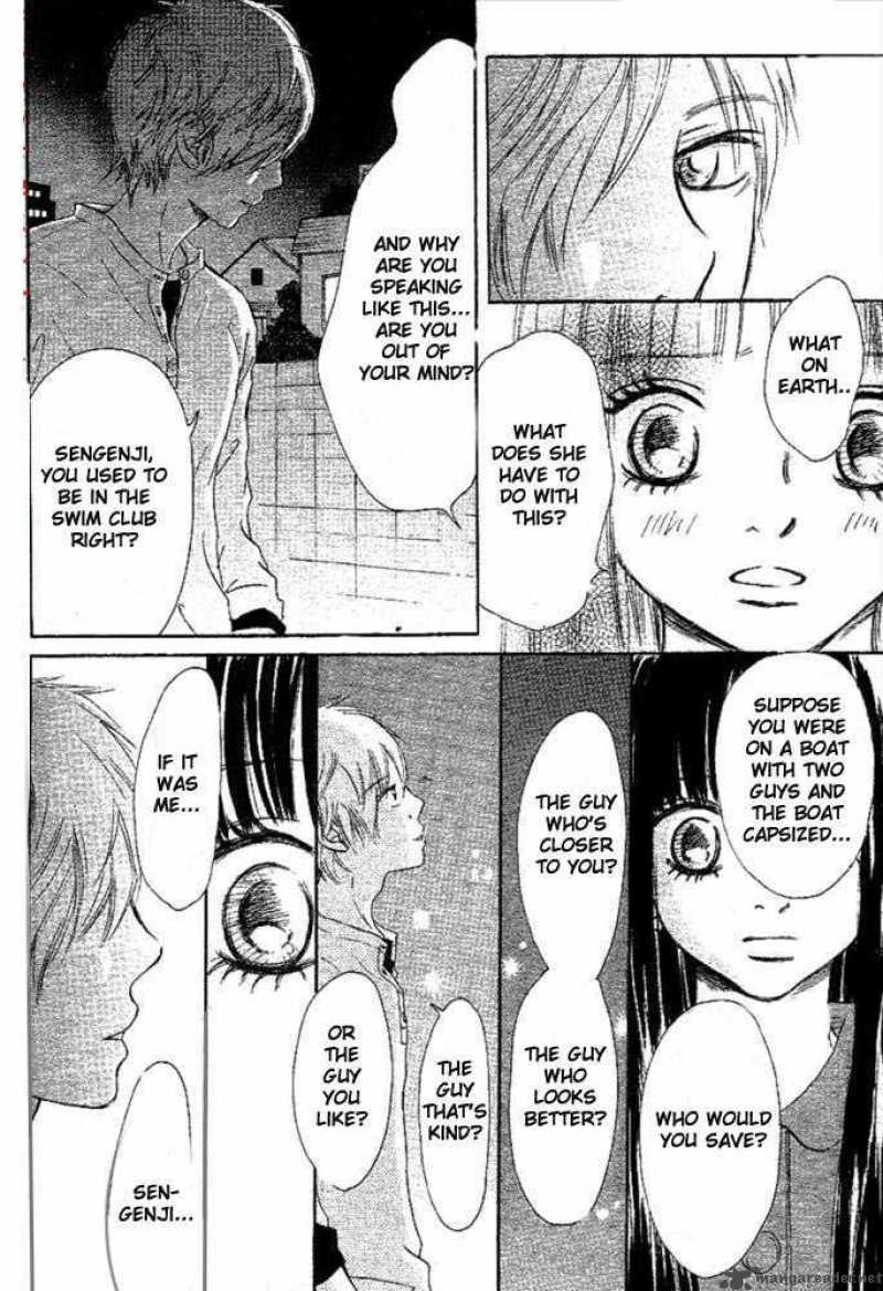 Bokura Ga Ita 50 10