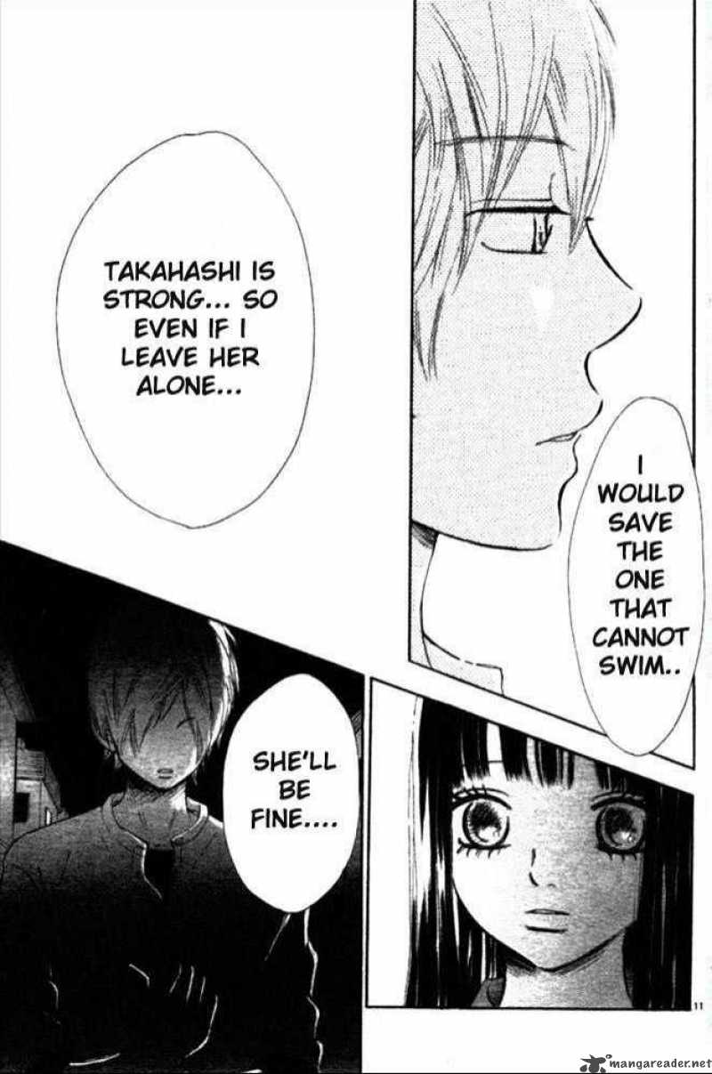 Bokura Ga Ita 50 11