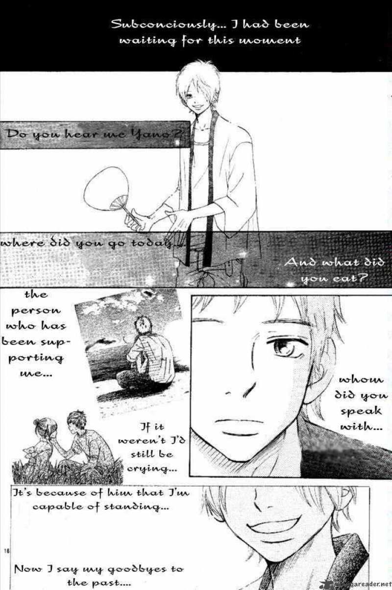 Bokura Ga Ita 50 16