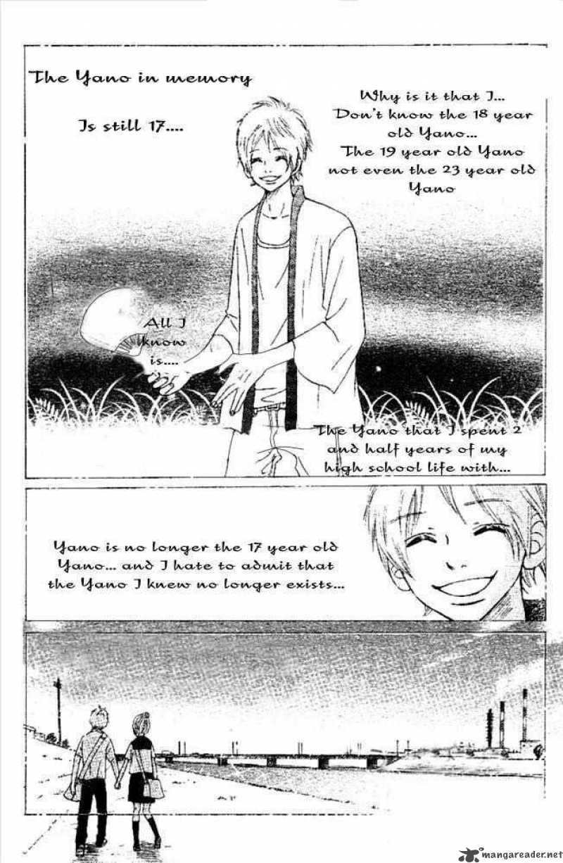 Bokura Ga Ita 50 2