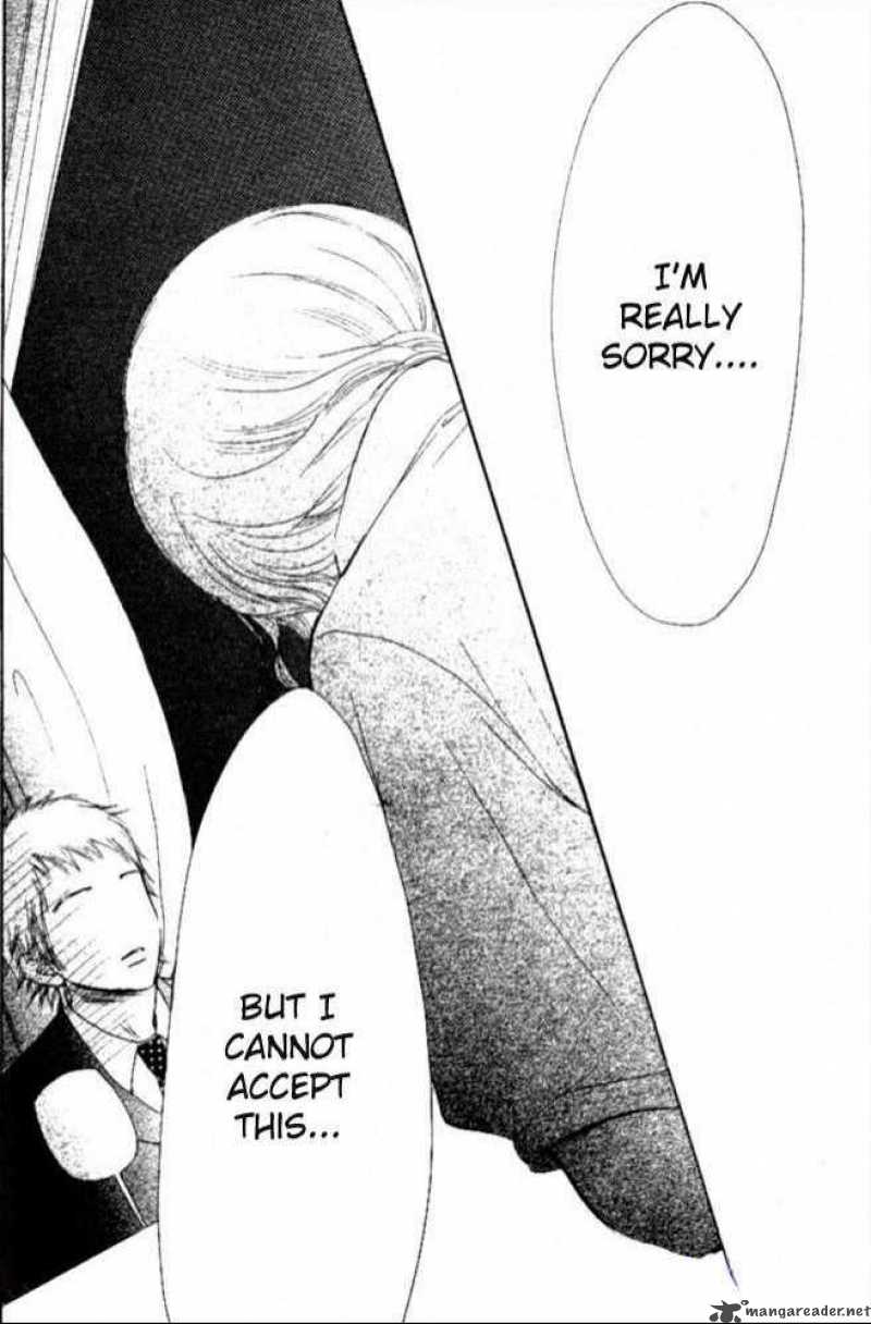 Bokura Ga Ita 50 20