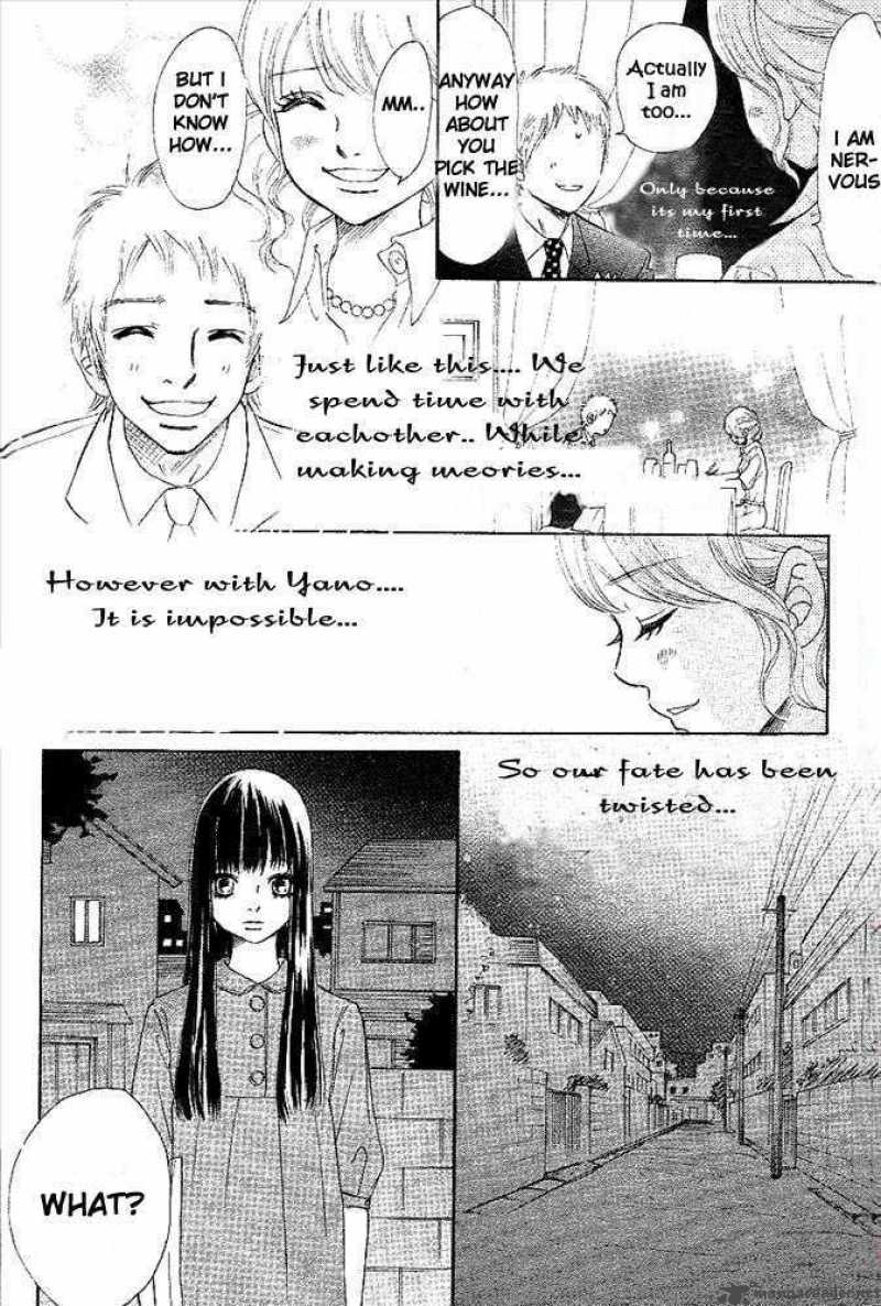 Bokura Ga Ita 50 4
