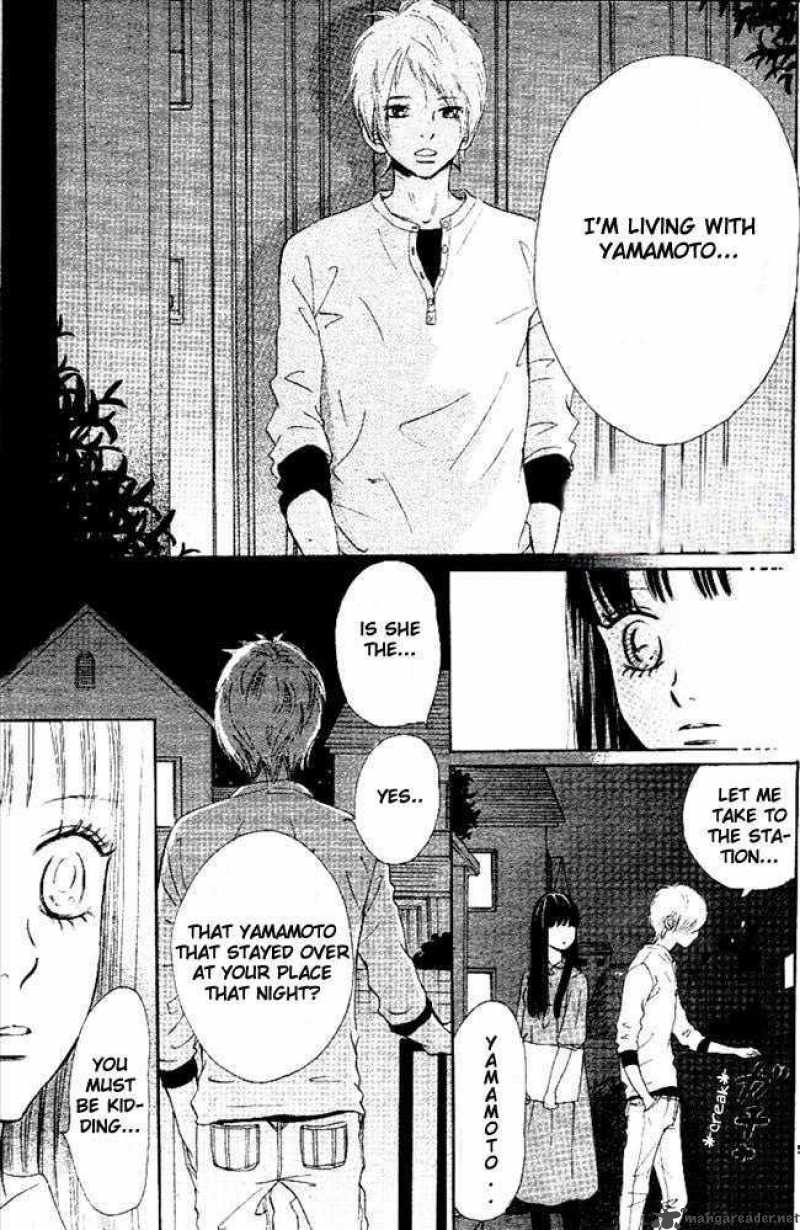Bokura Ga Ita 50 5