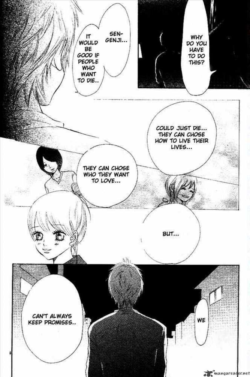 Bokura Ga Ita 50 6