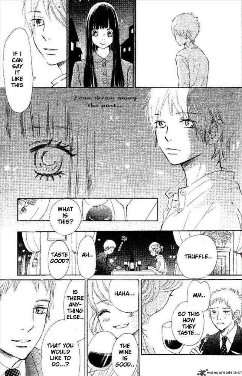 Bokura Ga Ita 50 7