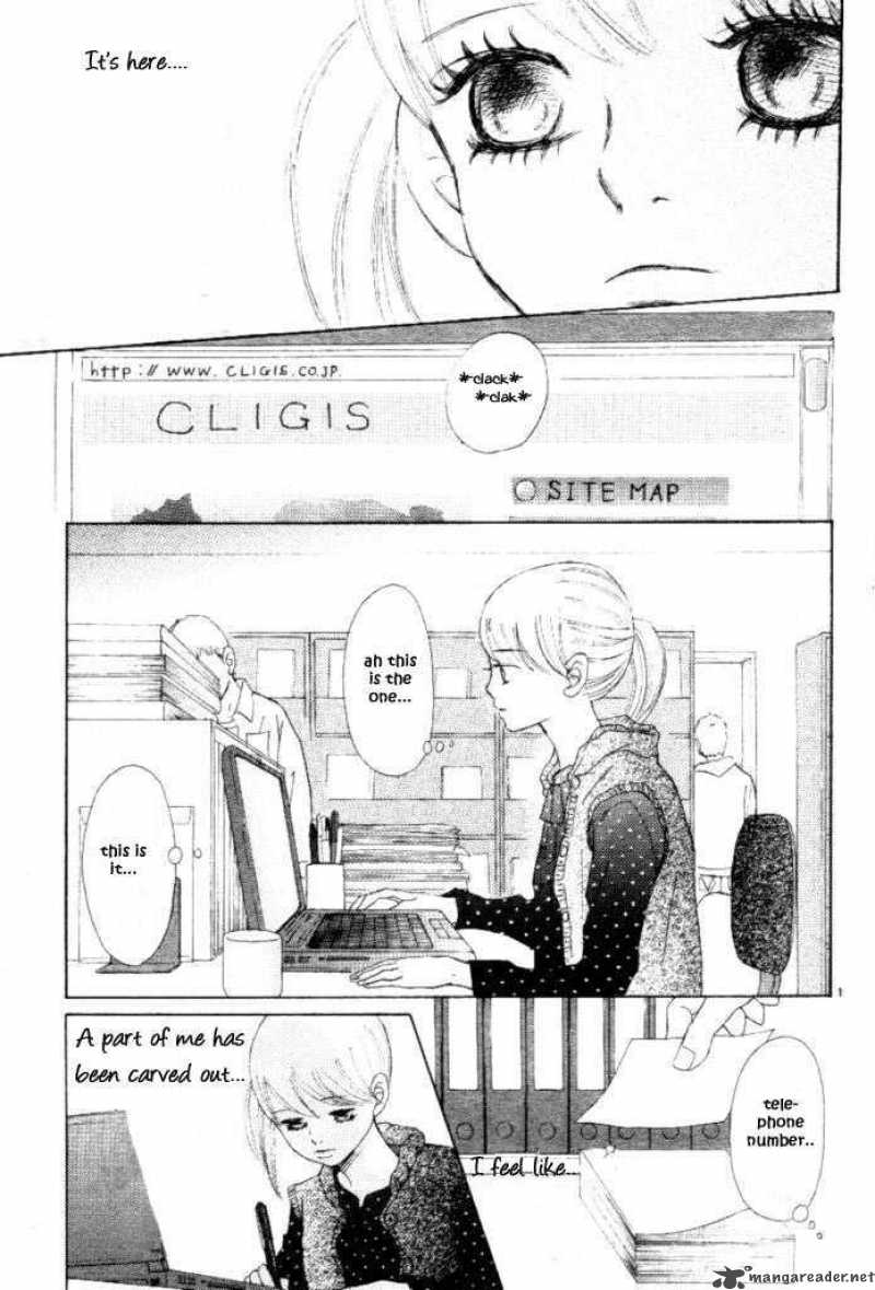 Bokura Ga Ita 51 10
