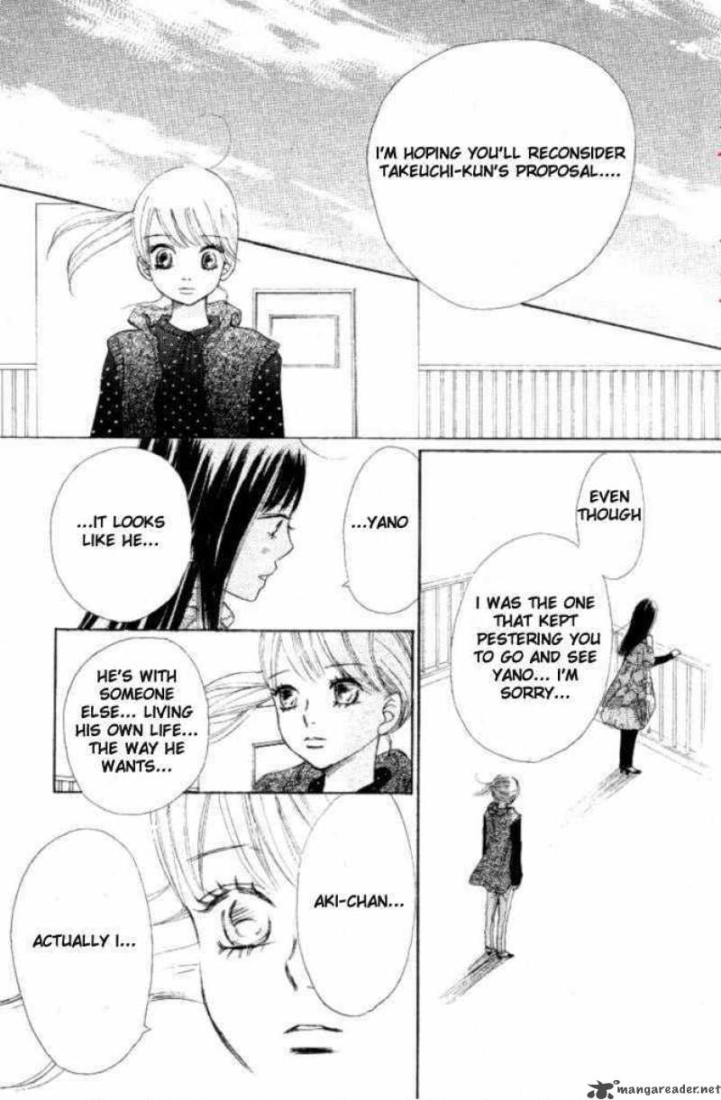 Bokura Ga Ita 51 12