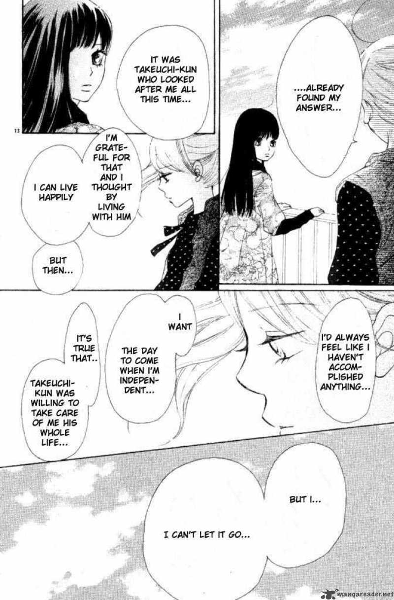 Bokura Ga Ita 51 13