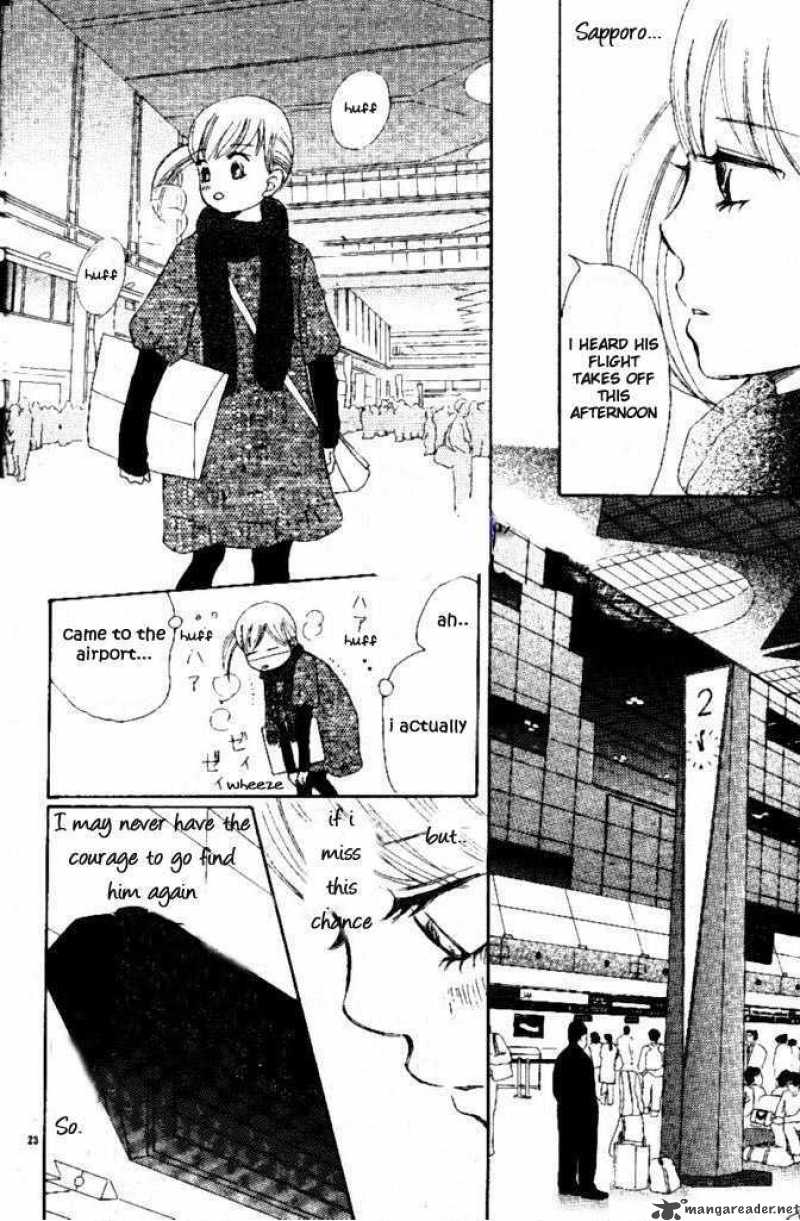 Bokura Ga Ita 51 23