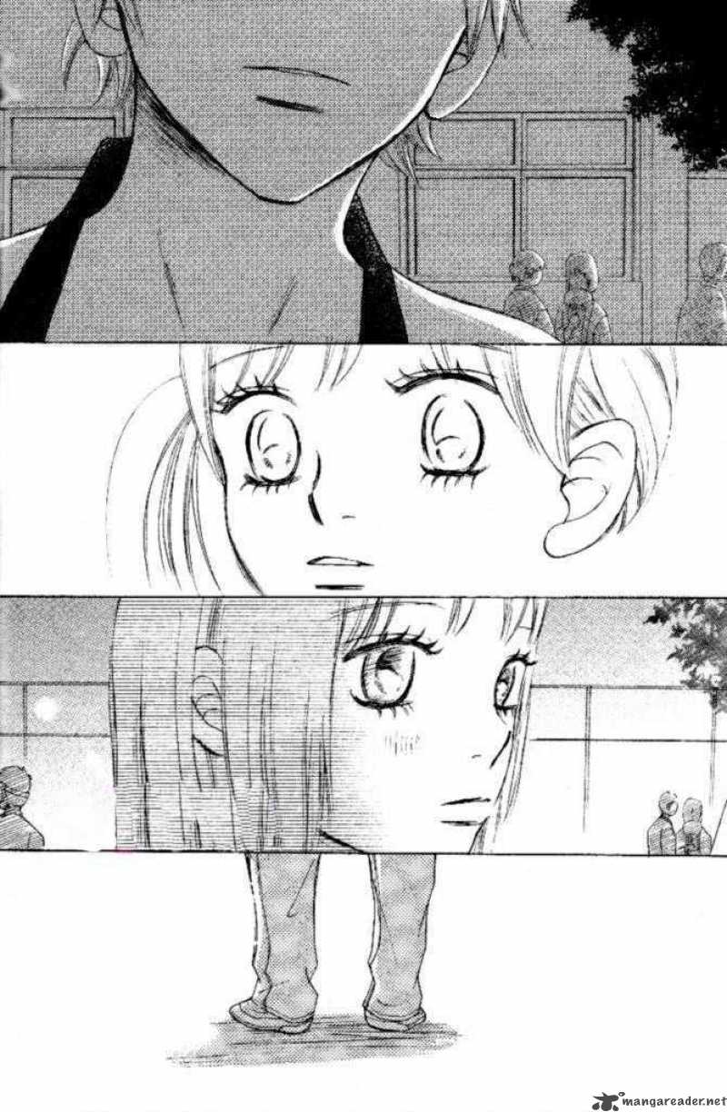 Bokura Ga Ita 51 27