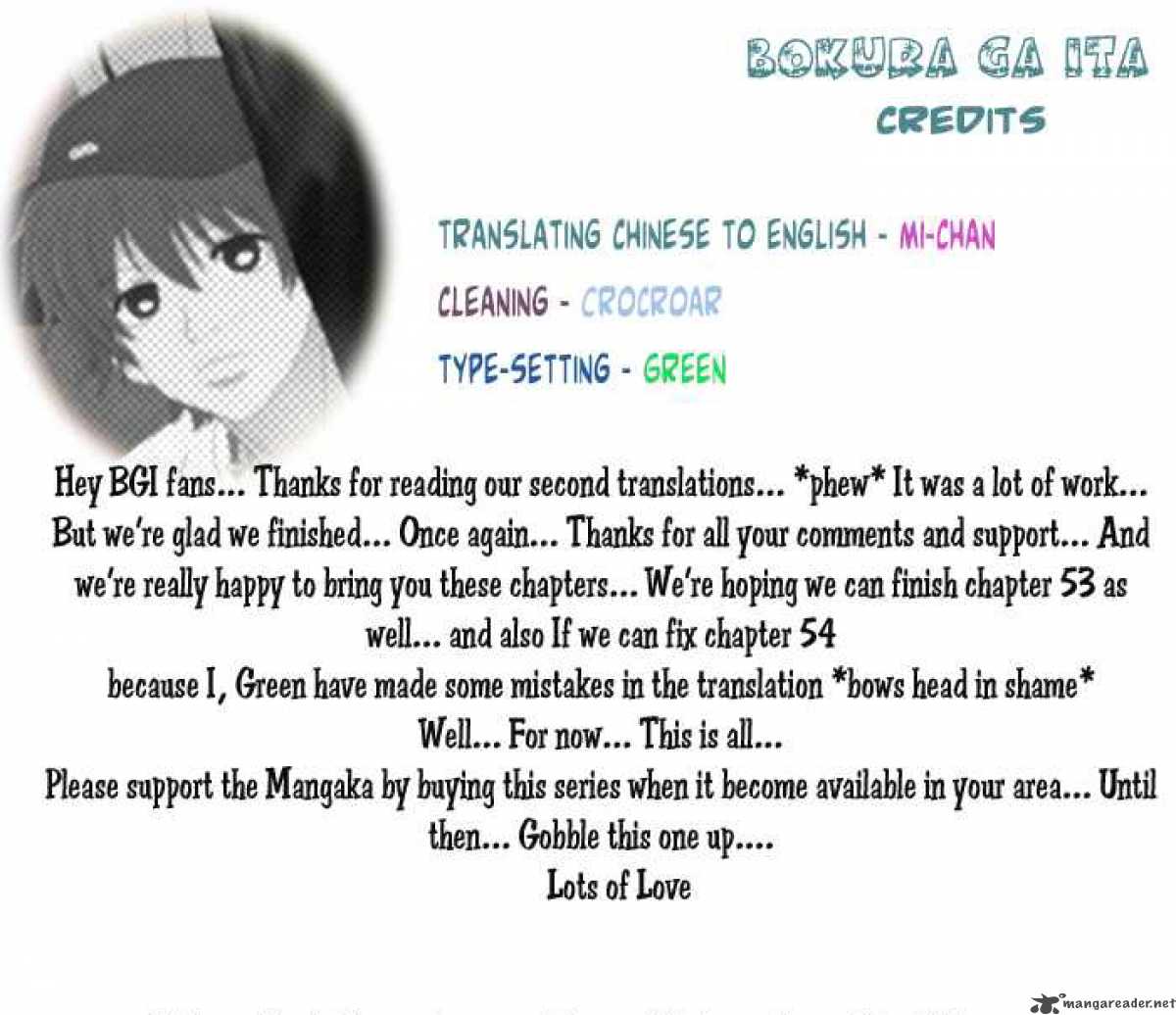 Bokura Ga Ita 51 34