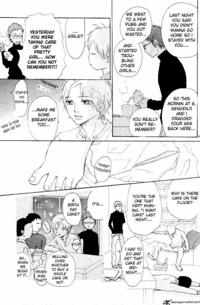 Bokura Ga Ita 51 4