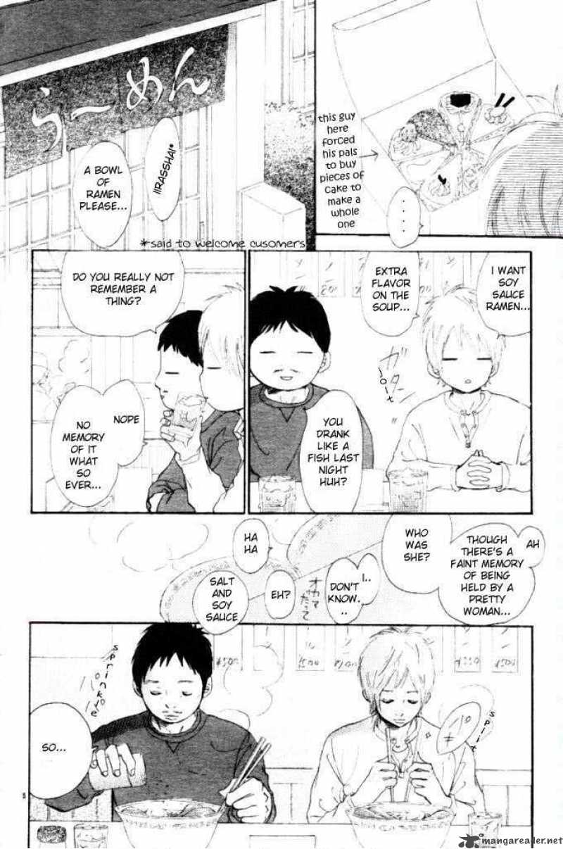 Bokura Ga Ita 51 5