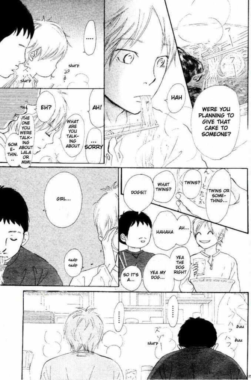 Bokura Ga Ita 51 6