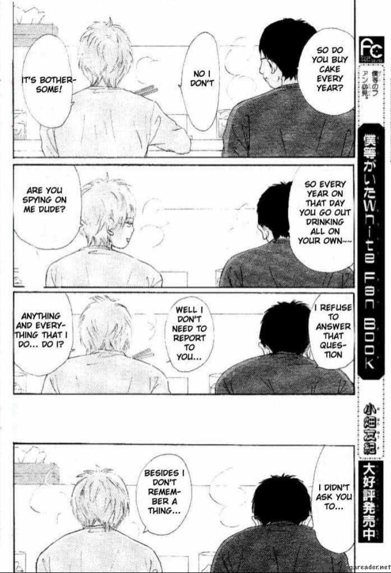 Bokura Ga Ita 51 7