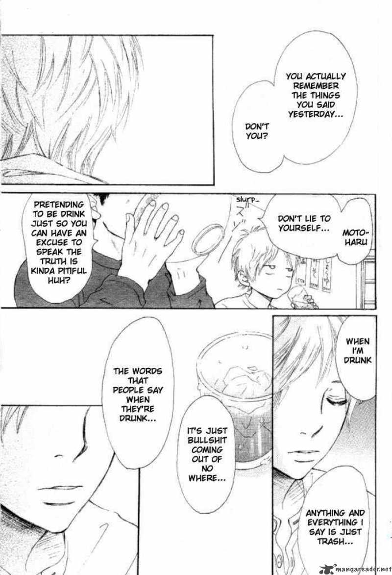 Bokura Ga Ita 51 8