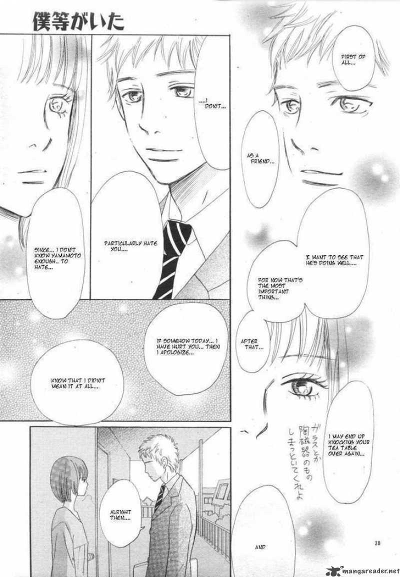 Bokura Ga Ita 52 20