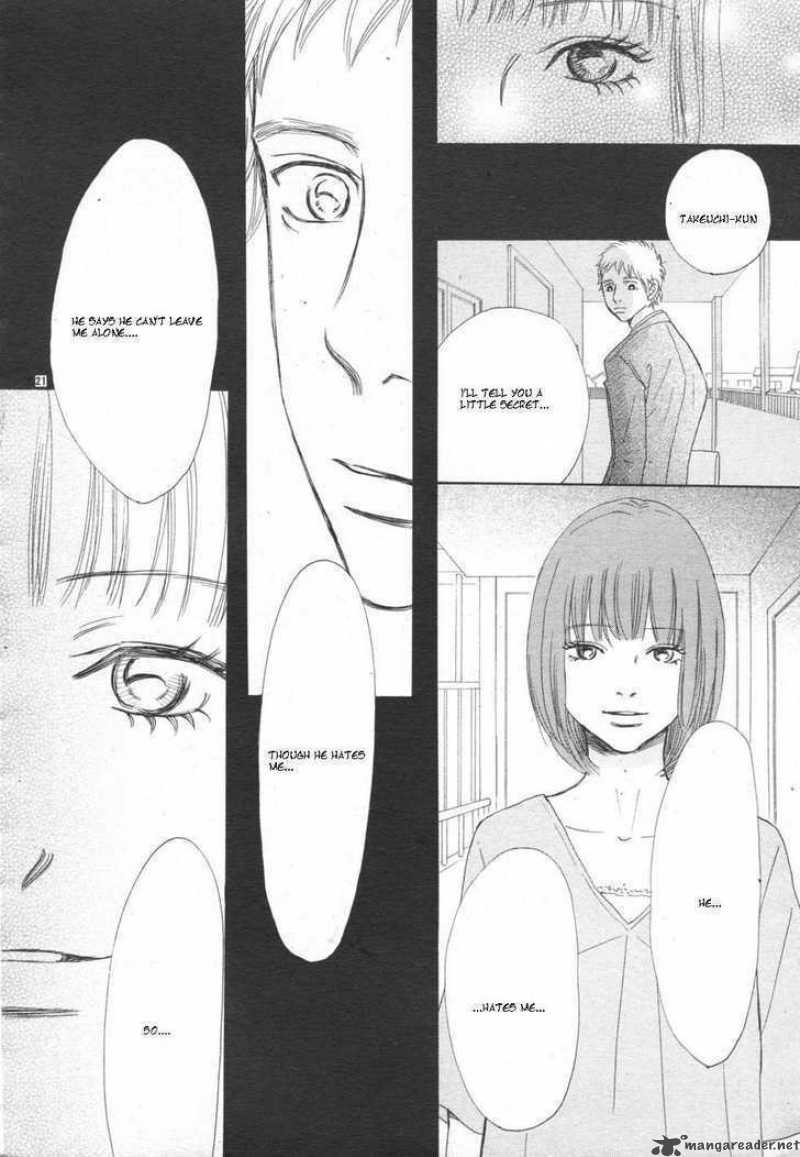 Bokura Ga Ita 52 21