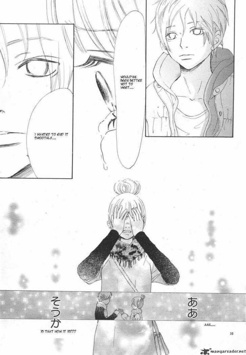 Bokura Ga Ita 52 29