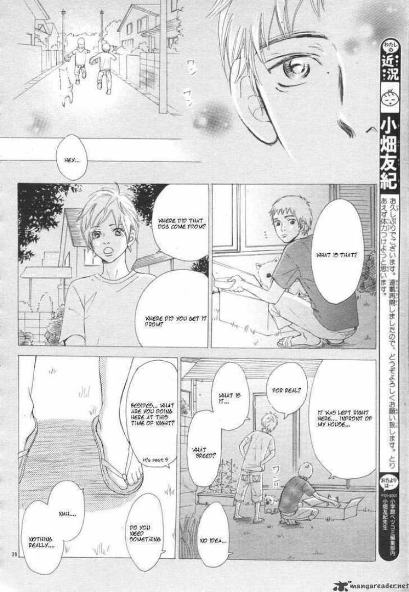 Bokura Ga Ita 52 38