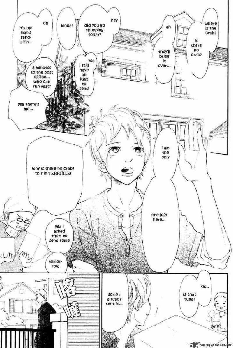Bokura Ga Ita 53 17