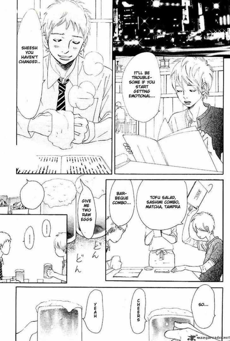 Bokura Ga Ita 53 19