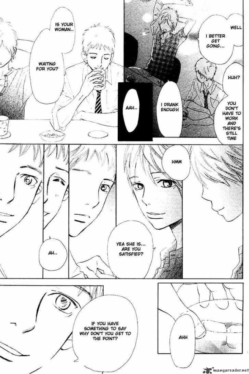 Bokura Ga Ita 53 23