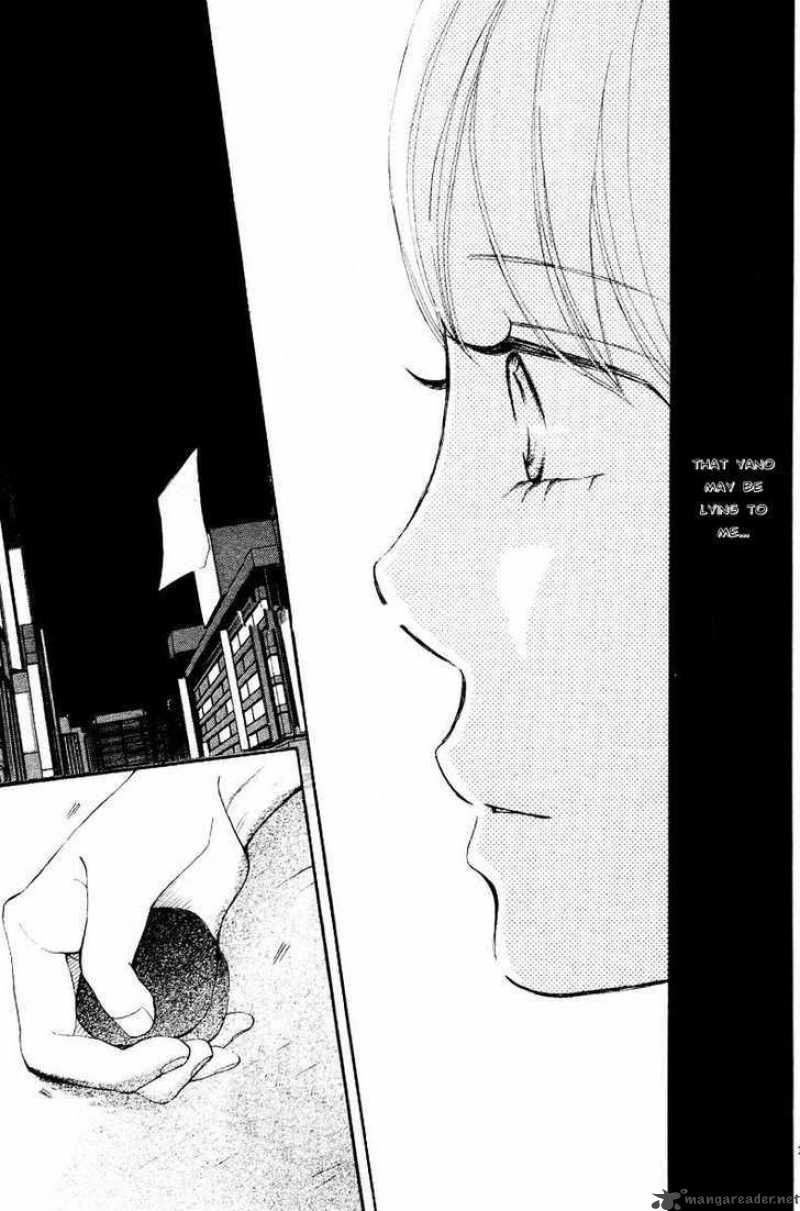 Bokura Ga Ita 53 35