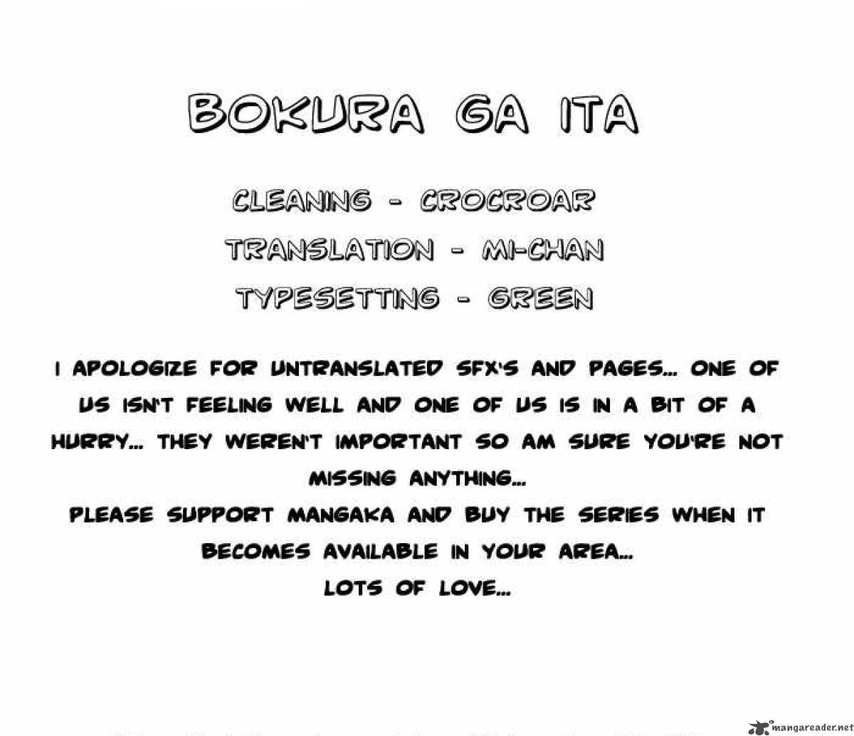 Bokura Ga Ita 53 38