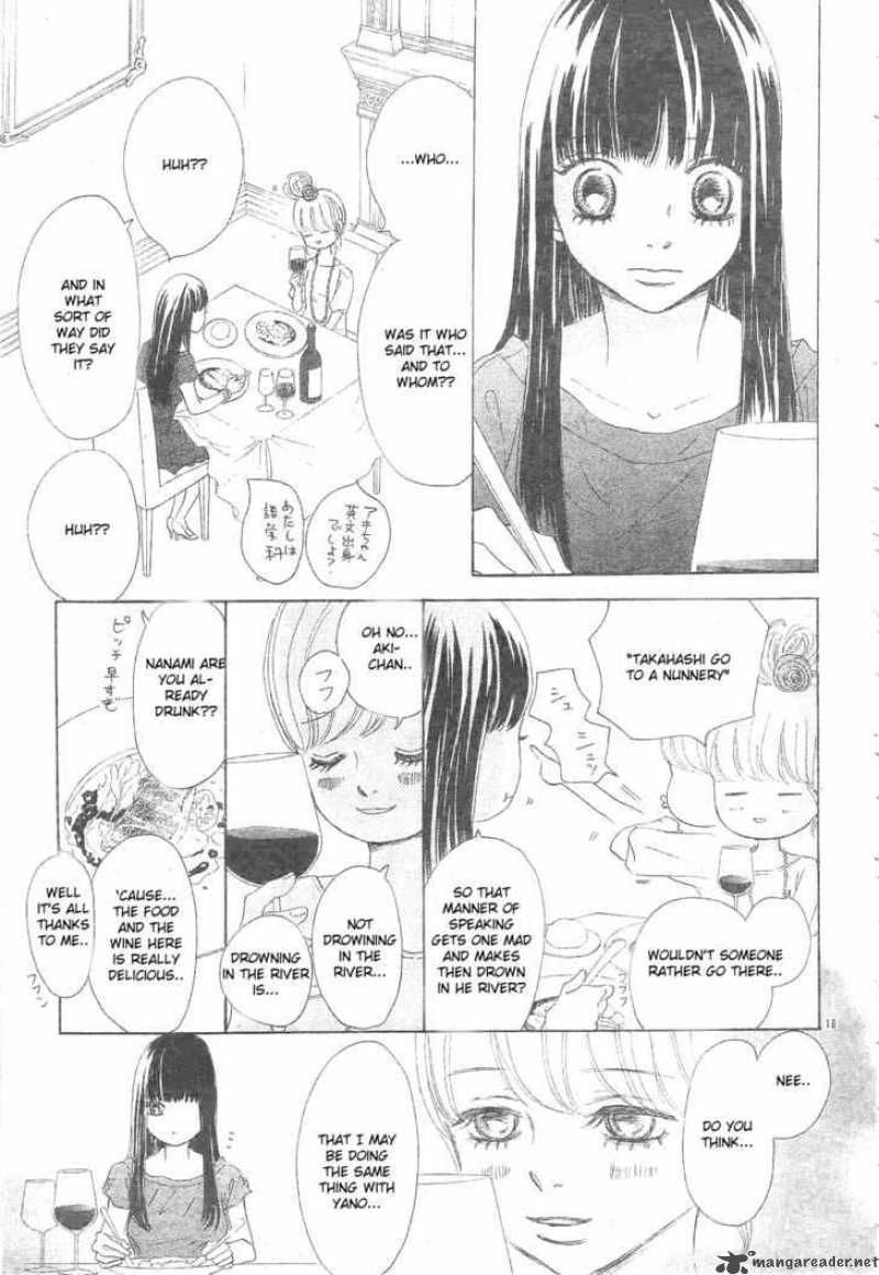Bokura Ga Ita 54 16