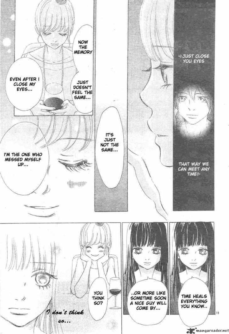 Bokura Ga Ita 54 18