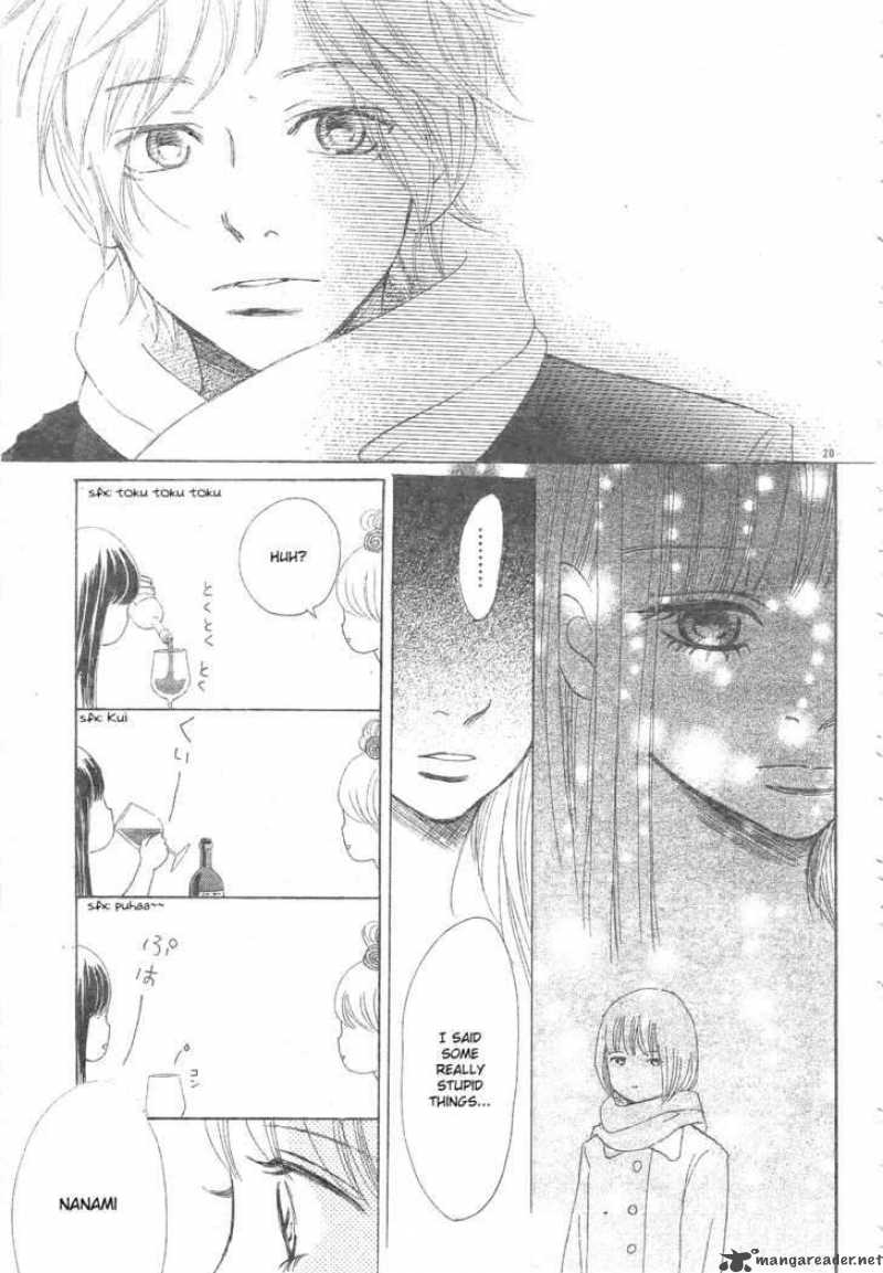 Bokura Ga Ita 54 20