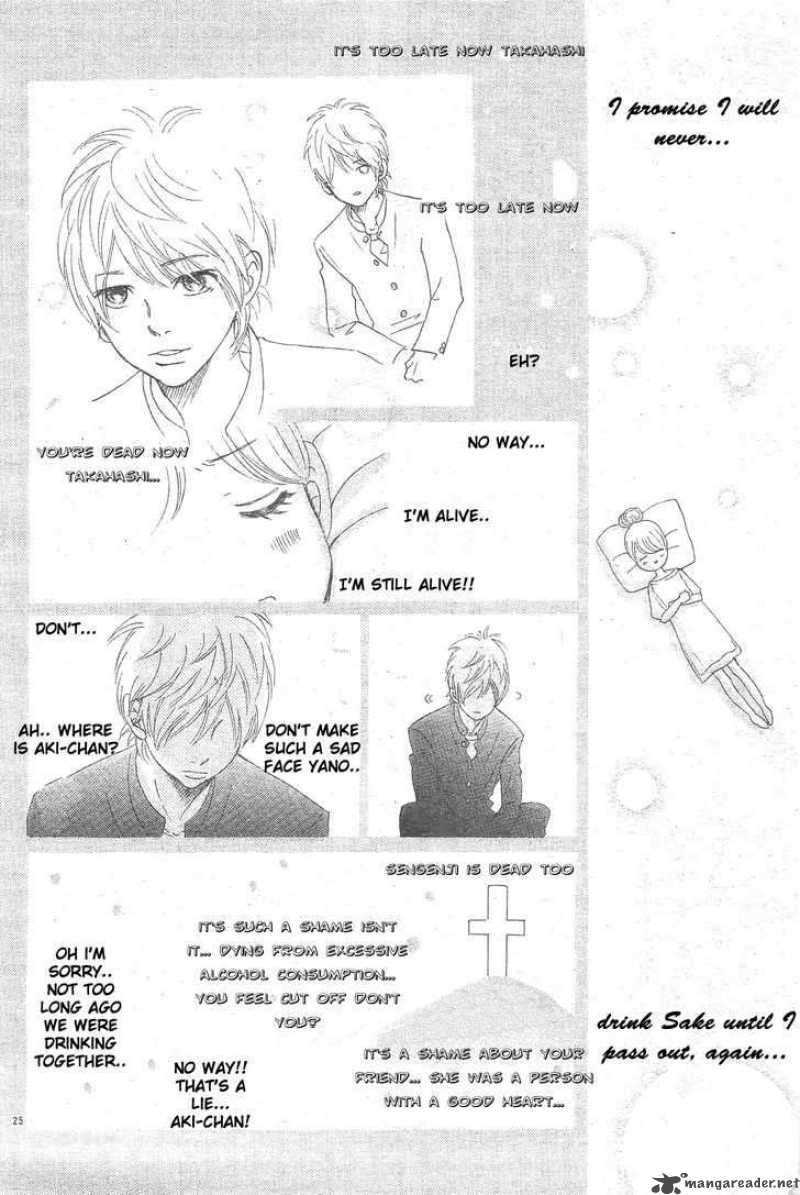 Bokura Ga Ita 54 25