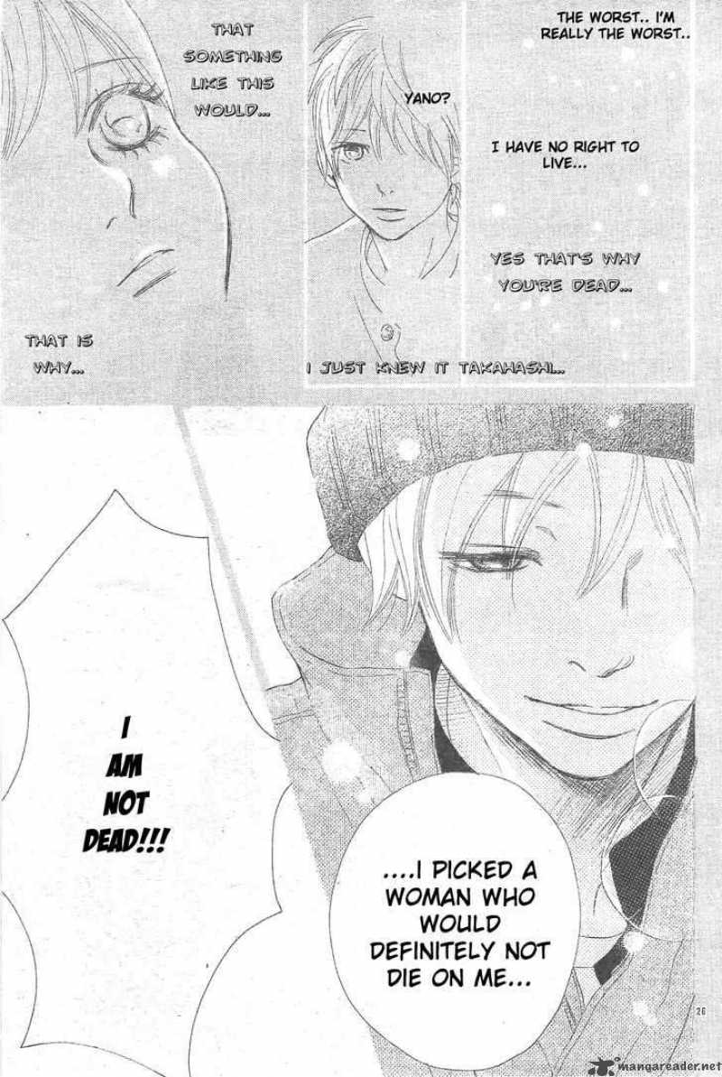 Bokura Ga Ita 54 26