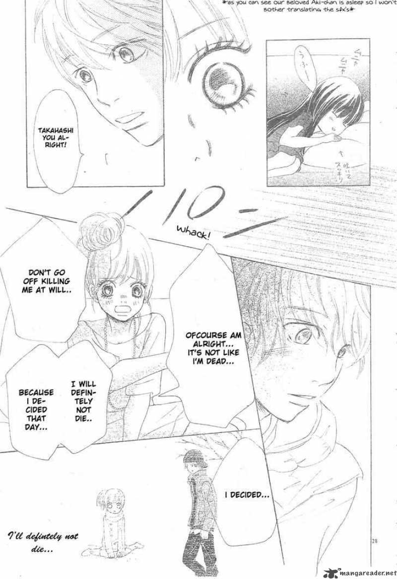 Bokura Ga Ita 54 28