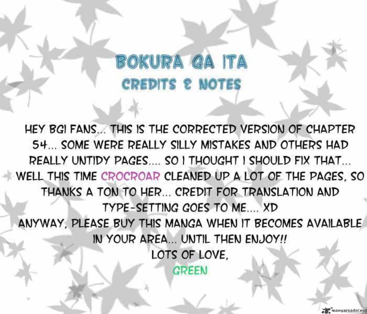 Bokura Ga Ita 54 32