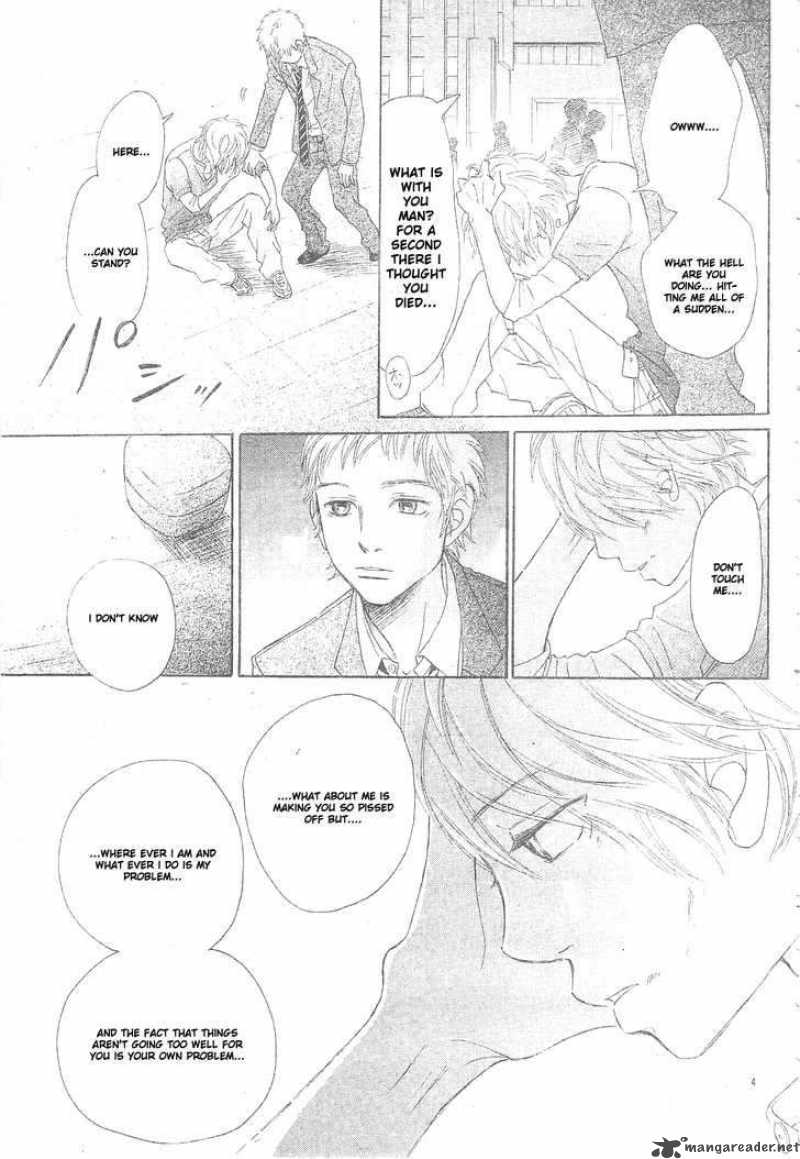 Bokura Ga Ita 54 5