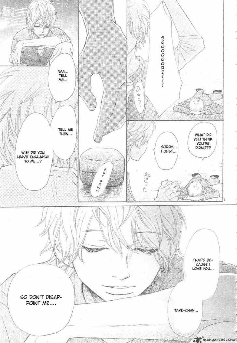 Bokura Ga Ita 54 9