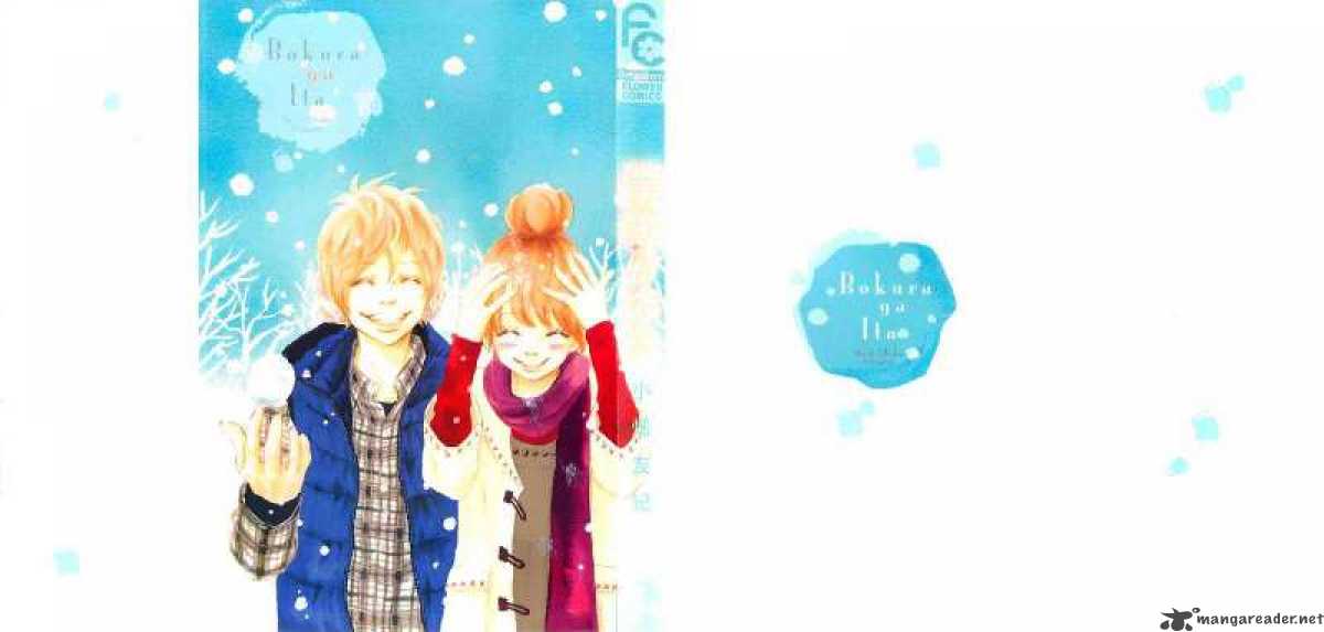 Bokura Ga Ita 55 1
