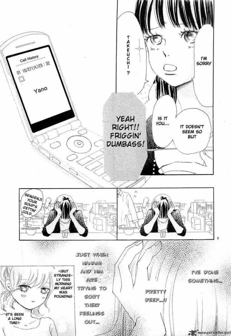 Bokura Ga Ita 55 11