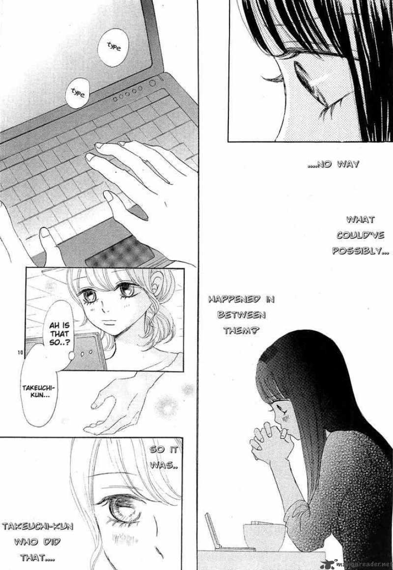 Bokura Ga Ita 55 12