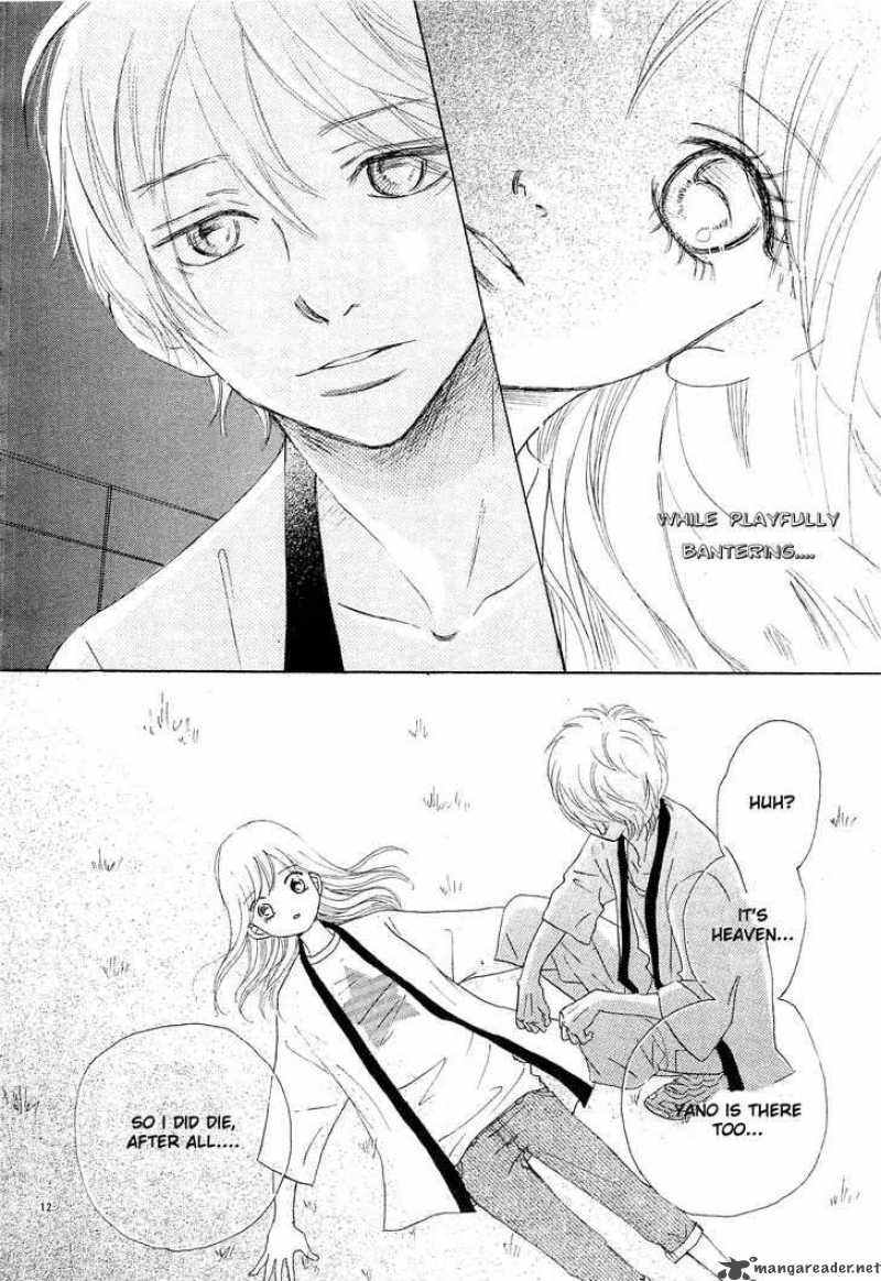 Bokura Ga Ita 55 14