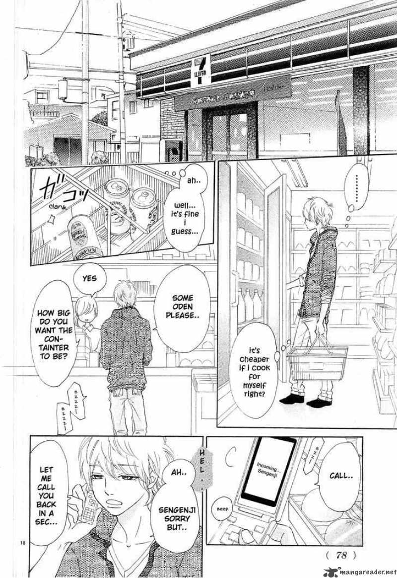 Bokura Ga Ita 55 20