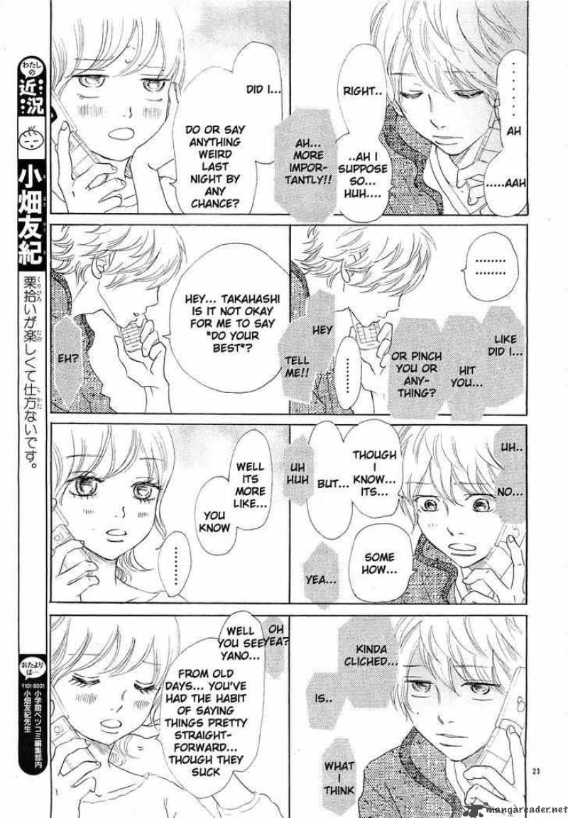 Bokura Ga Ita 55 25