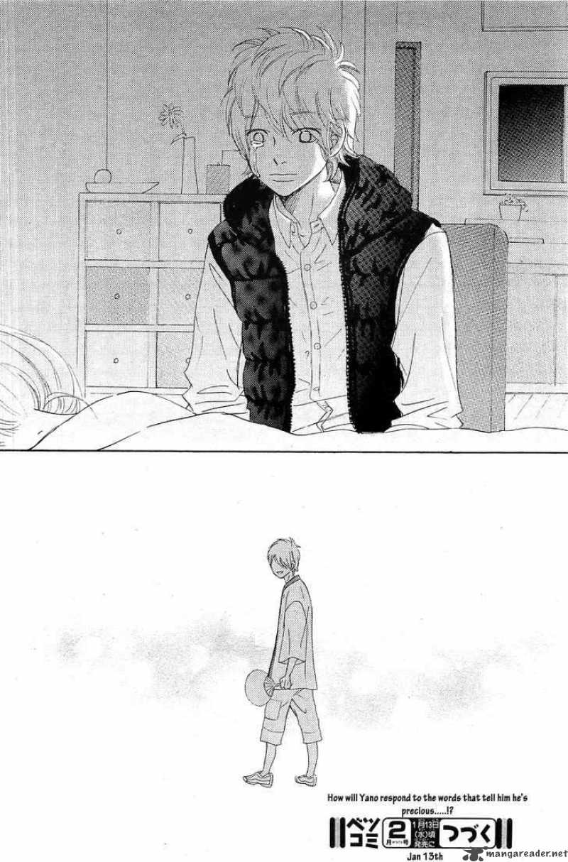 Bokura Ga Ita 55 30