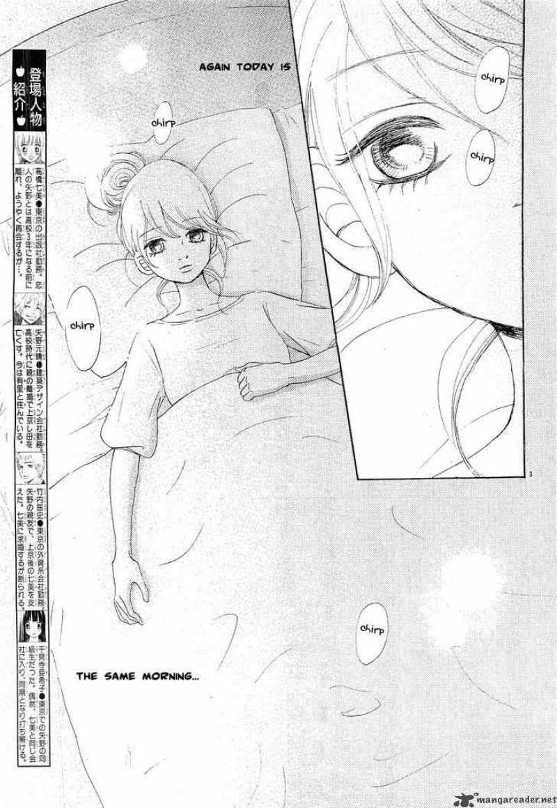 Bokura Ga Ita 55 5